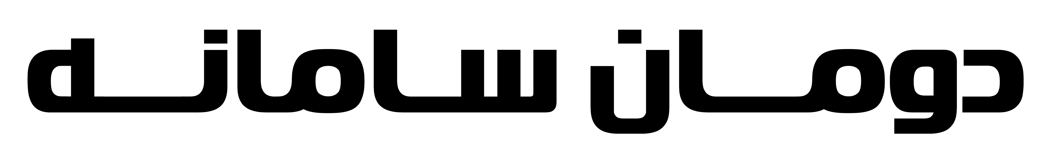Doman Samaneh